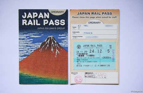 cheap-japan-rail-pass